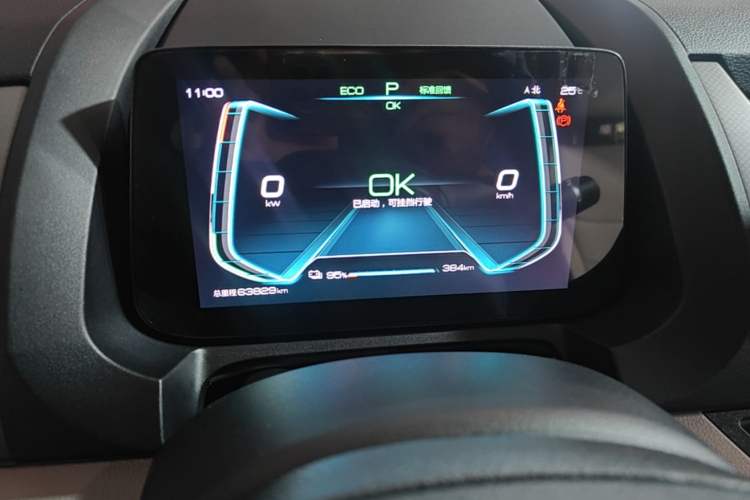 Used BYD Yuan Pro 2021 401 km Deluxe Version Instrument Cluster
