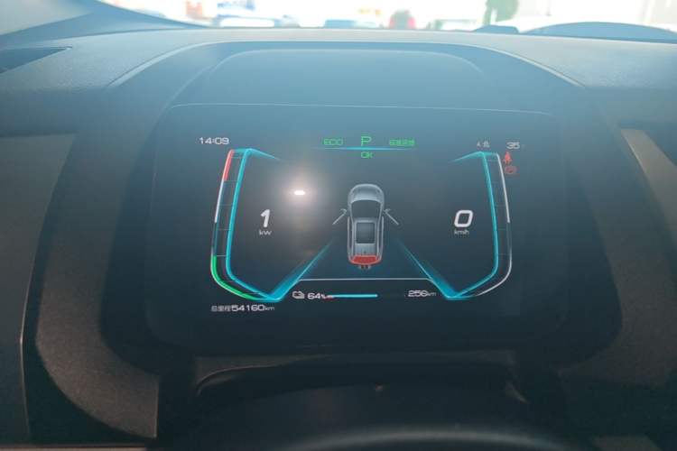 Used BYD Yuan Pro 2021 401 km Deluxe Version Instrument Cluster