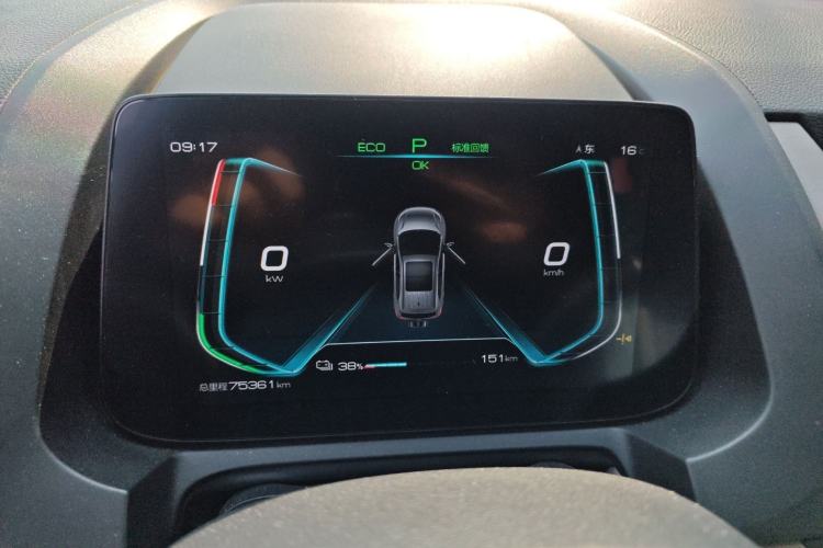 Used BYD Yuan Pro 2021 401 km Luxury Version Instrument Cluster