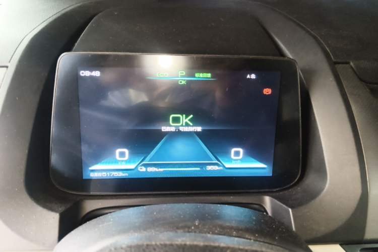 Used BYD Yuan Pro 2021 401 km Luxury Version Instrument Cluster