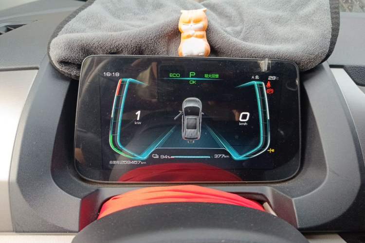 Used BYD Yuan Pro 2021 401 km Deluxe Version Instrument Cluster