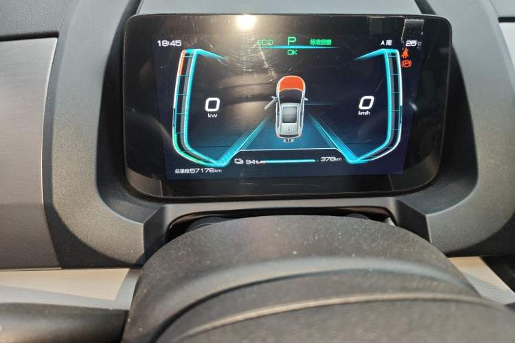 Used BYD Yuan Pro 2021 401 km Luxury Version Instrument Cluster