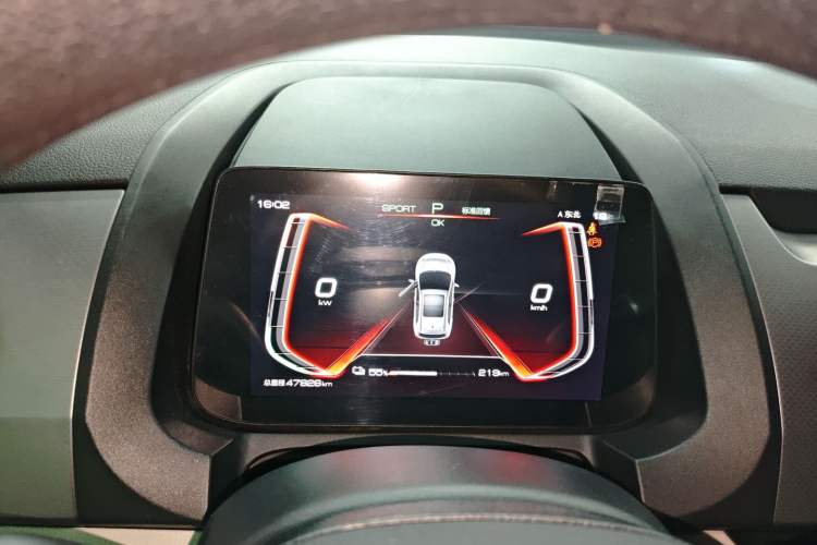 Used BYD Yuan Pro 2021 "Love for a Lifetime" Edition Instrument Cluster