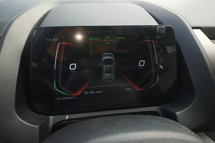 Used BYD Yuan Pro 2021 "Love for a Lifetime" Edition Instrument Cluster