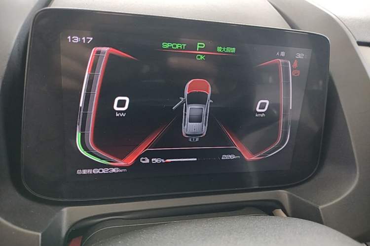 Used BYD Yuan Pro 2021 401 km Deluxe Version Instrument Cluster