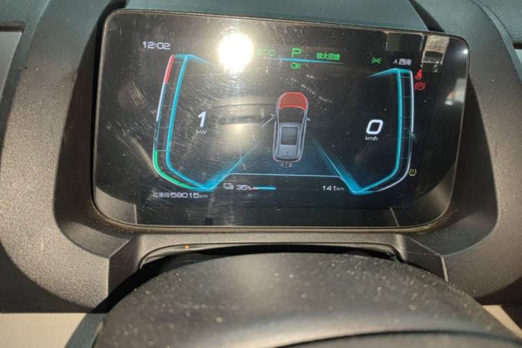 Used BYD Yuan Pro 2021 401 km Luxury Version Instrument Cluster