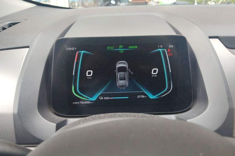 Used BYD Yuan Pro 2021 401 km Luxury Version Instrument Cluster