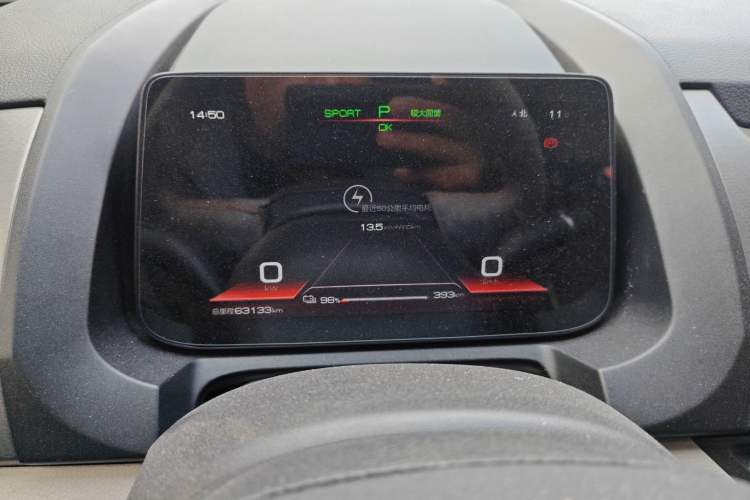 Used BYD Yuan Pro 2021 401 km Deluxe Version Instrument Cluster