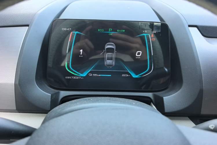 Used BYD Yuan Pro 2021 401 km Luxury Version Instrument Cluster