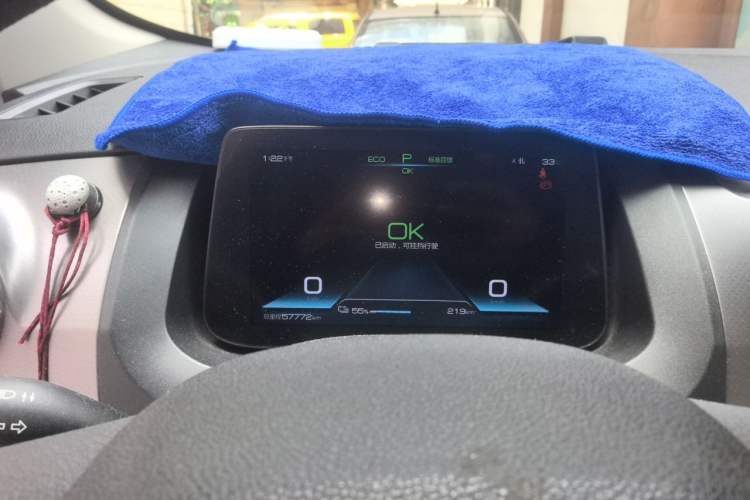 Used BYD Yuan Pro 2021 401 km Luxury Version Instrument Cluster