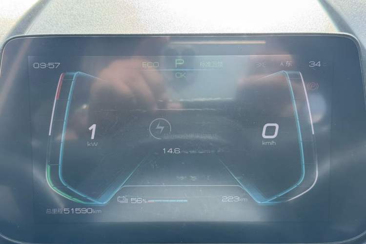 Used BYD Yuan Pro 2021 401 km Deluxe Version Instrument Cluster