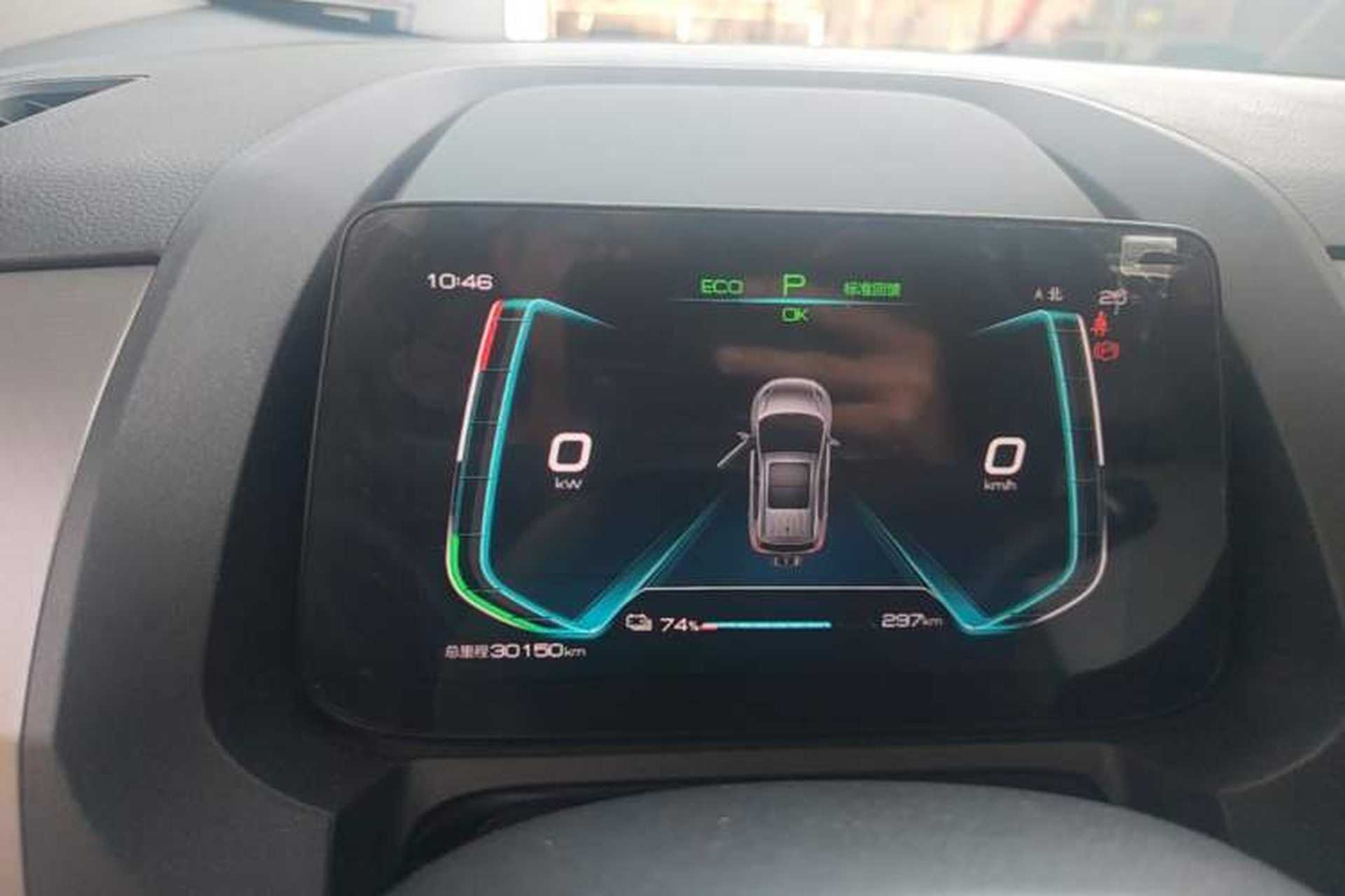Used BYD Yuan Pro 2021 401 km Luxury Version Instrument Cluster