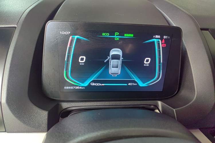 Used BYD Yuan Pro 2021 401 km Luxury Version Instrument Cluster