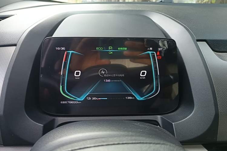 Used BYD Yuan Pro 2021 401 km Luxury Version Instrument Cluster