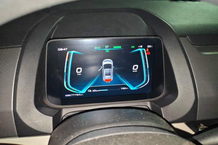 Used BYD Yuan Pro 2021 401 km Luxury Version Instrument Cluster