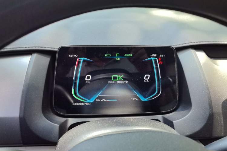 Used BYD Yuan Pro 2021 401 km Deluxe Version Instrument Cluster