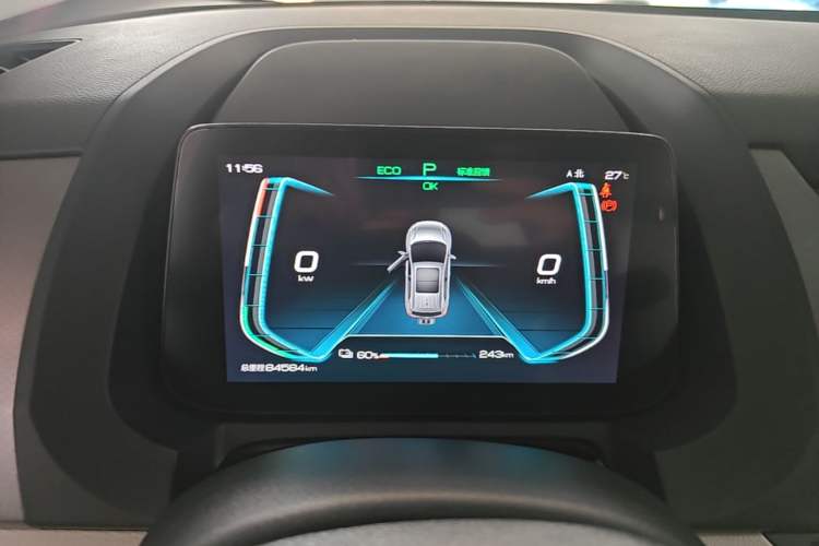 Used BYD Yuan Pro 2021 401 km Luxury Version Instrument Cluster