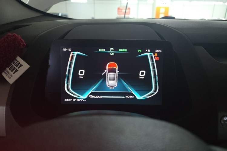 Used BYD Yuan Pro 2021 "Love for a Lifetime" Edition Instrument Cluster
