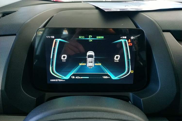 Used BYD Yuan Pro 2021 401 km Luxury Version Instrument Cluster