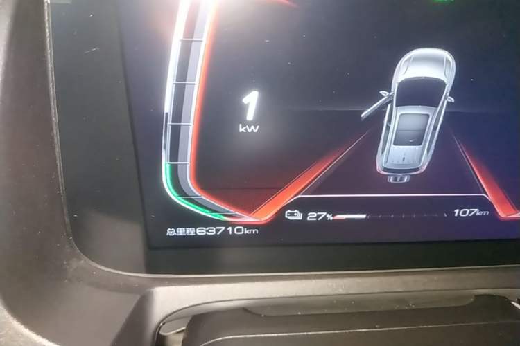 Used BYD Yuan Pro 2021 401 km Deluxe Version Instrument Cluster