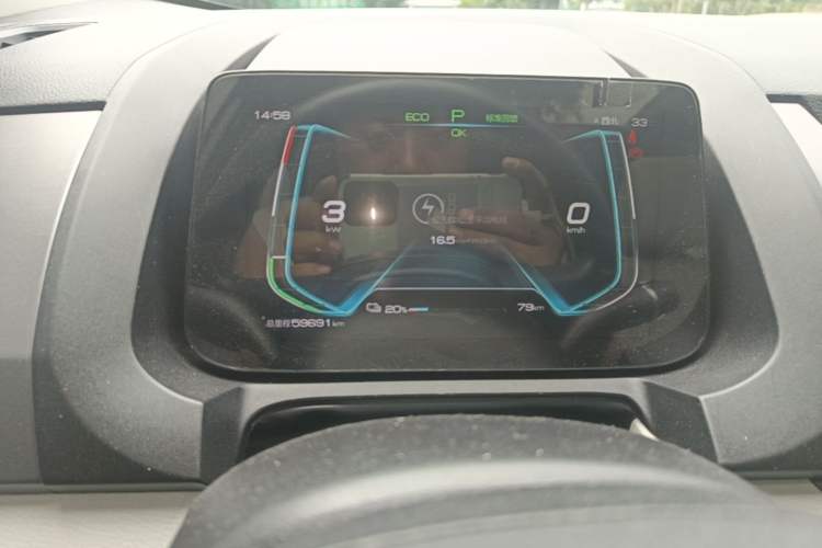 Used BYD Yuan Pro 2021 Lifetime Edition Instrument Cluster