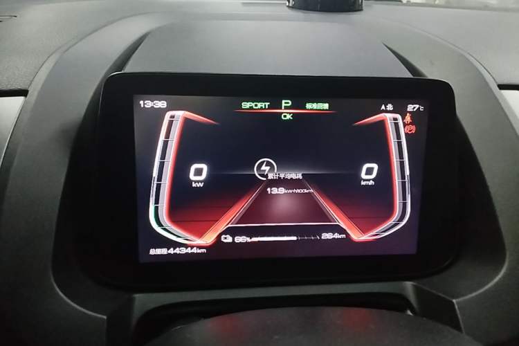 Used BYD Yuan Pro 2021 Lifetime Edition Instrument Cluster
