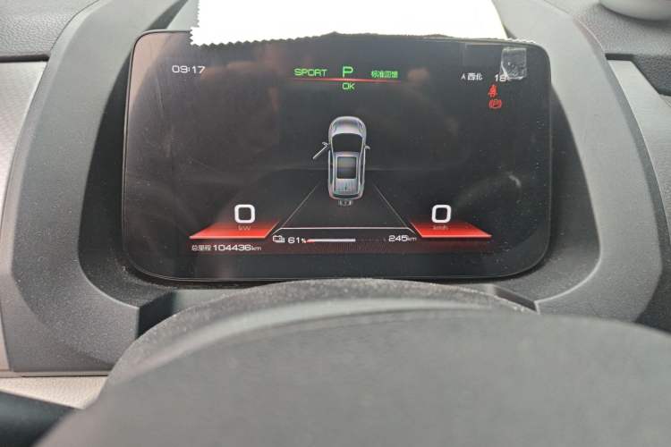 Used BYD Yuan Pro 2021 401 km Luxury Version Instrument Cluster
