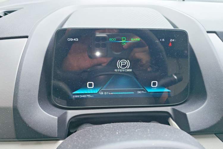 Used BYD Yuan Pro 2021 401 km Deluxe Version Instrument Cluster
