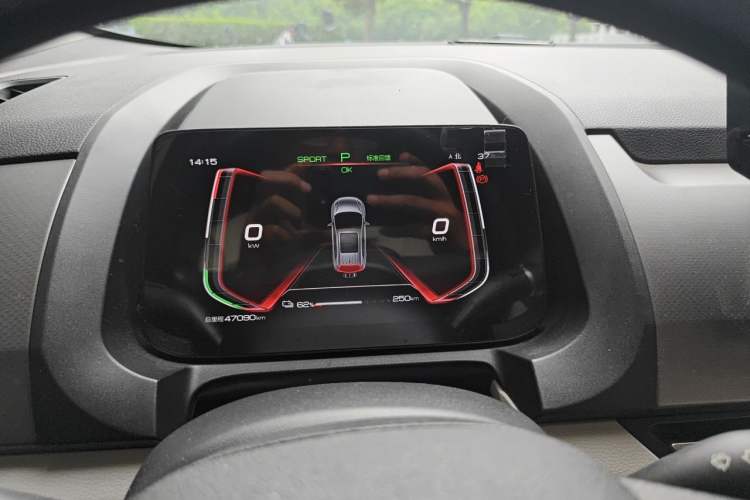 Used BYD Yuan Pro 2021 401 km Deluxe Version Instrument Cluster