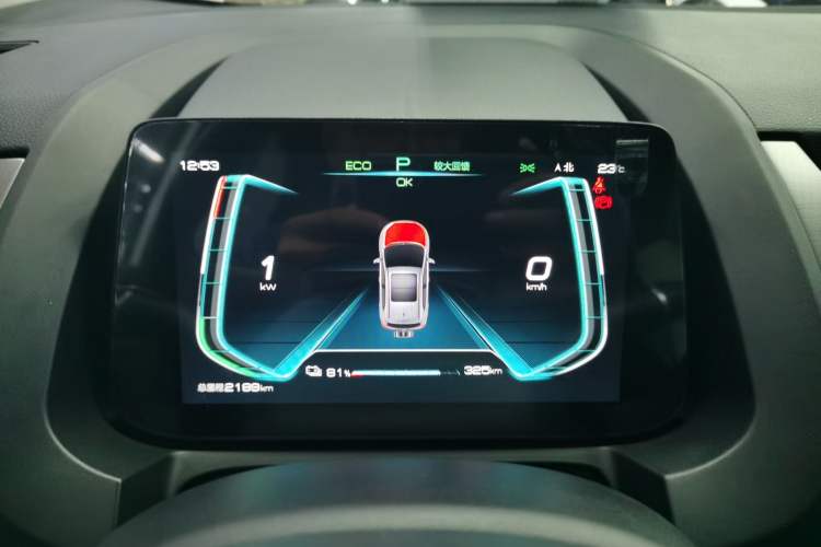 Used BYD Yuan Pro 2021 401 km Deluxe Version Instrument Cluster
