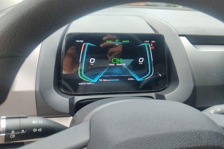 Used BYD Yuan Pro 2021 401 km Deluxe Version Instrument Cluster