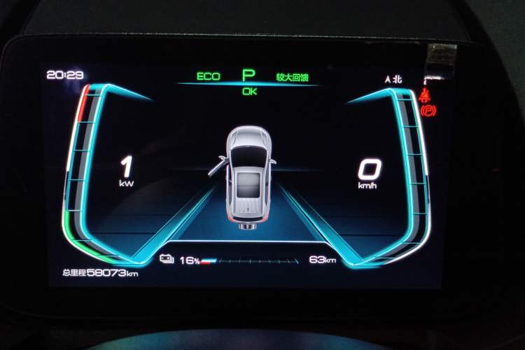 Used BYD Yuan Pro 2021 401 km Luxury Version Instrument Cluster