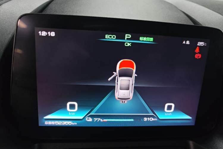 Used BYD Yuan Pro 2021 401 km Luxury Version Instrument Cluster