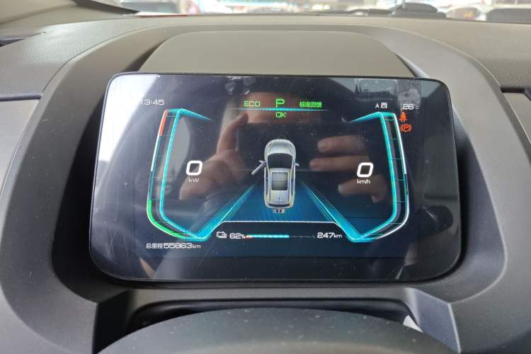 Used BYD Yuan Pro 2021 401 km Deluxe Version Instrument Cluster