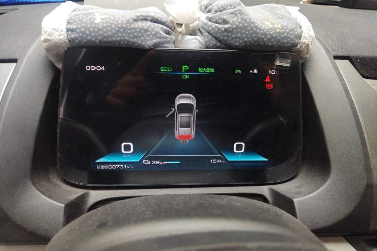 Used BYD Yuan Pro 2021 401 km Deluxe Version Instrument Cluster