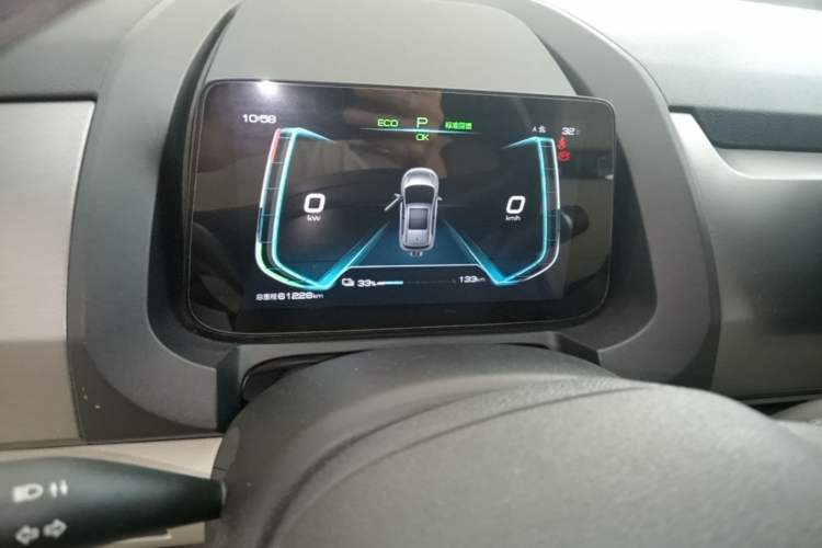 Used BYD Yuan Pro 2021 Lifetime Edition Instrument Cluster