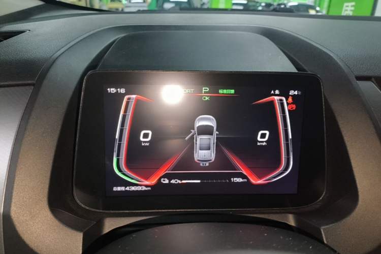 Used BYD Yuan Pro 2021 401 km Deluxe Version Instrument Cluster