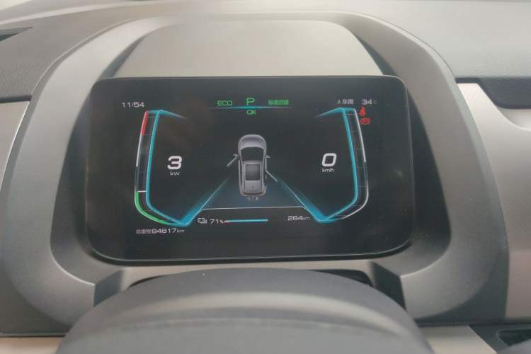 Used BYD Yuan Pro 2021 401 km Deluxe Version Instrument Cluster