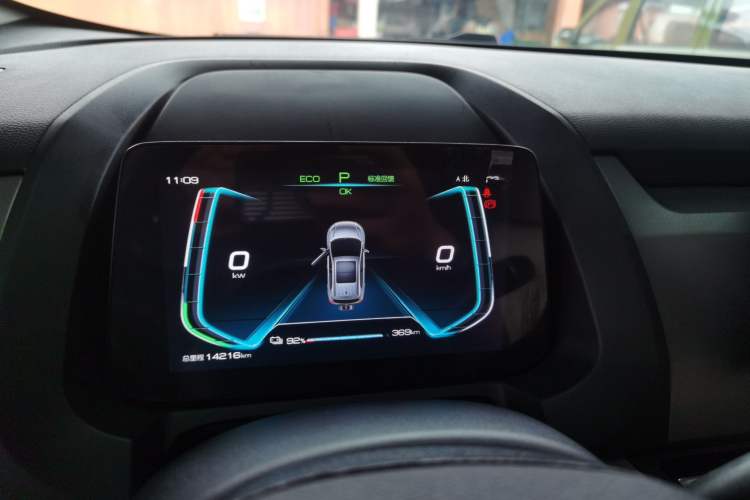 Used BYD Yuan Pro 2021 "Love for a Lifetime" Edition Instrument Cluster