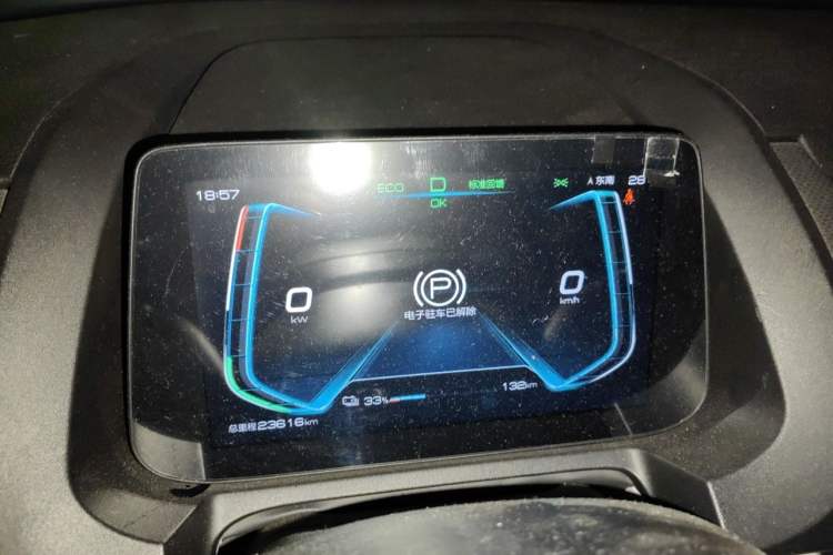 Used BYD Yuan Pro 2021 401 km Deluxe Version Instrument Cluster