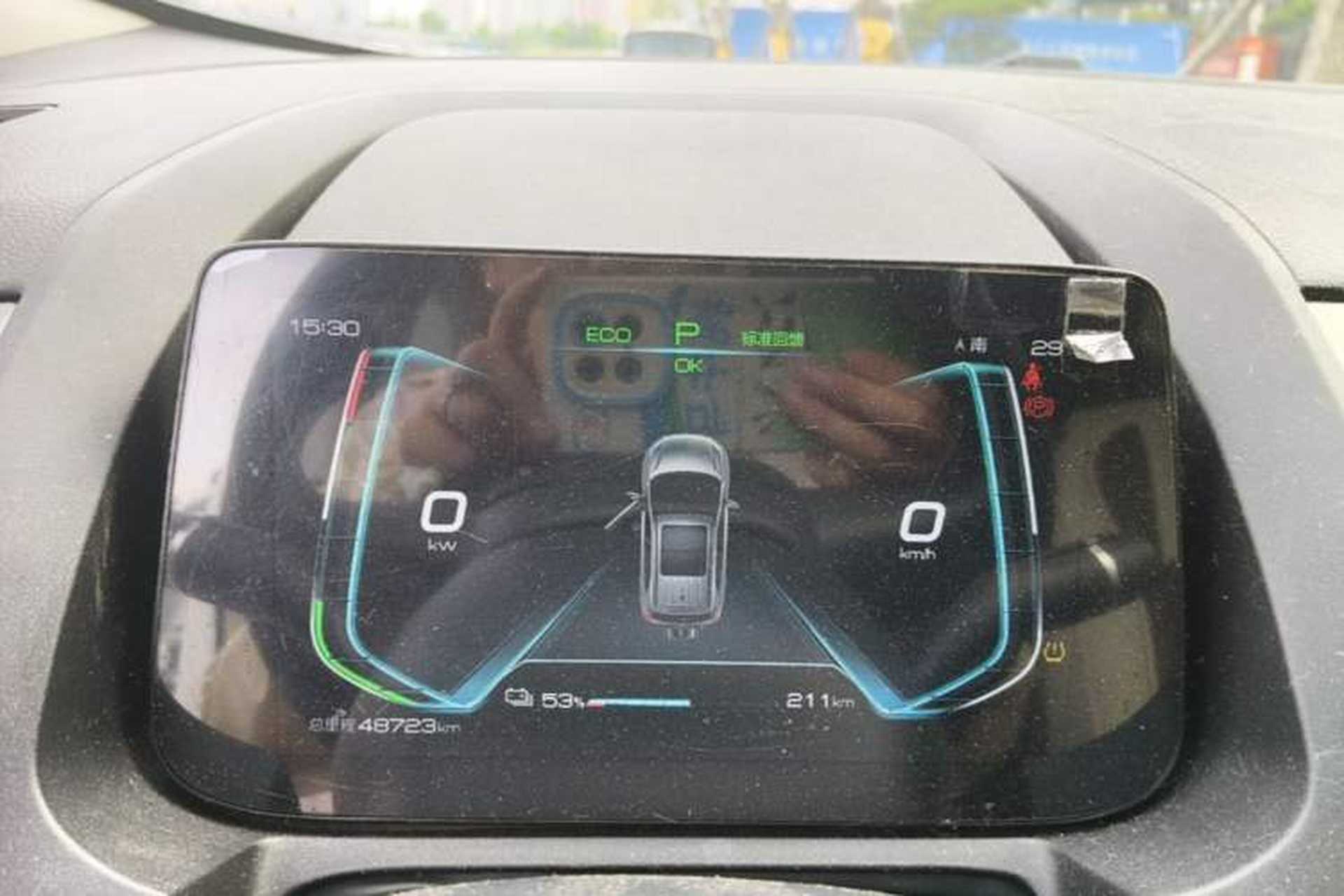 Used BYD Yuan Pro 2021 401 km Deluxe Version Instrument Cluster