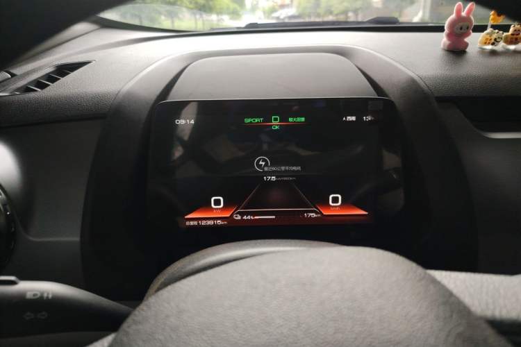Used BYD Yuan Pro 2021 401 km Luxury Version Instrument Cluster