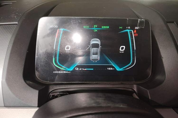 Used BYD Yuan Pro 2021 401 km Luxury Version Instrument Cluster