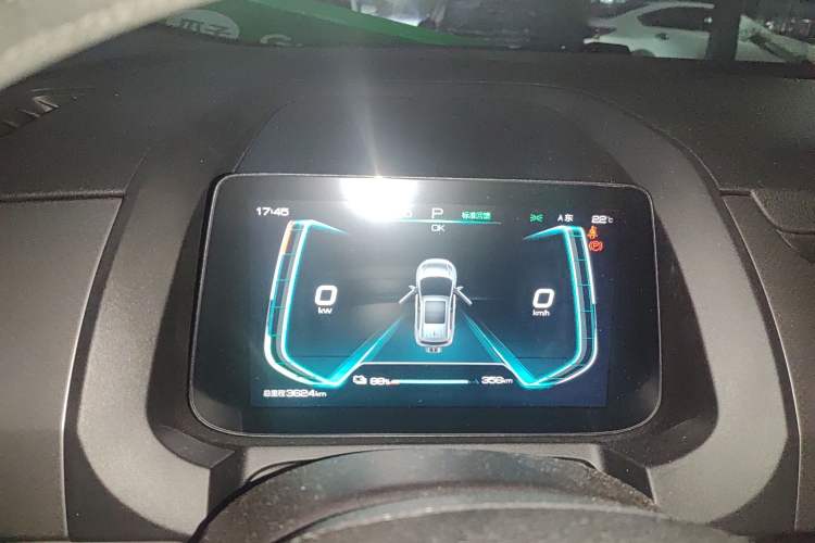 Used BYD Yuan Pro 2021 401 km Luxury Version Instrument Cluster
