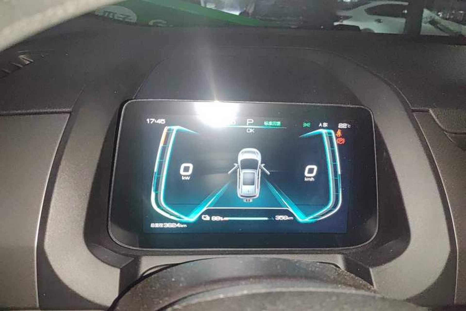 Used BYD Yuan Pro 2021 401 km Luxury Version Instrument Cluster
