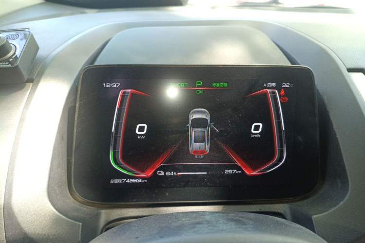 Used BYD Yuan Pro 2021 401 km Luxury Version Instrument Cluster