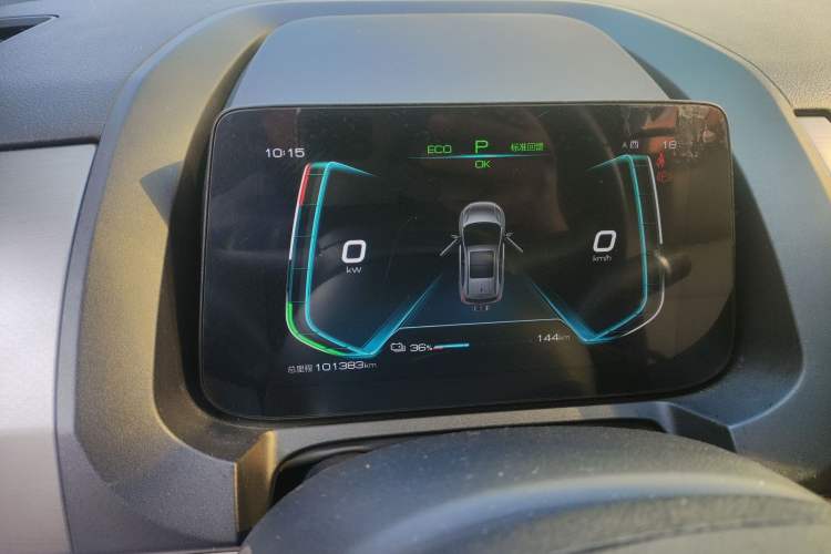 Used BYD Yuan Pro 2021 401 km Luxury Version Instrument Cluster