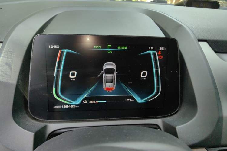 Used BYD Yuan Pro 2021 401 km Luxury Version Instrument Cluster