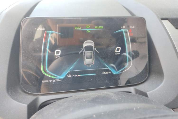 Used BYD Yuan Pro 2021 401 km Deluxe Version Instrument Cluster