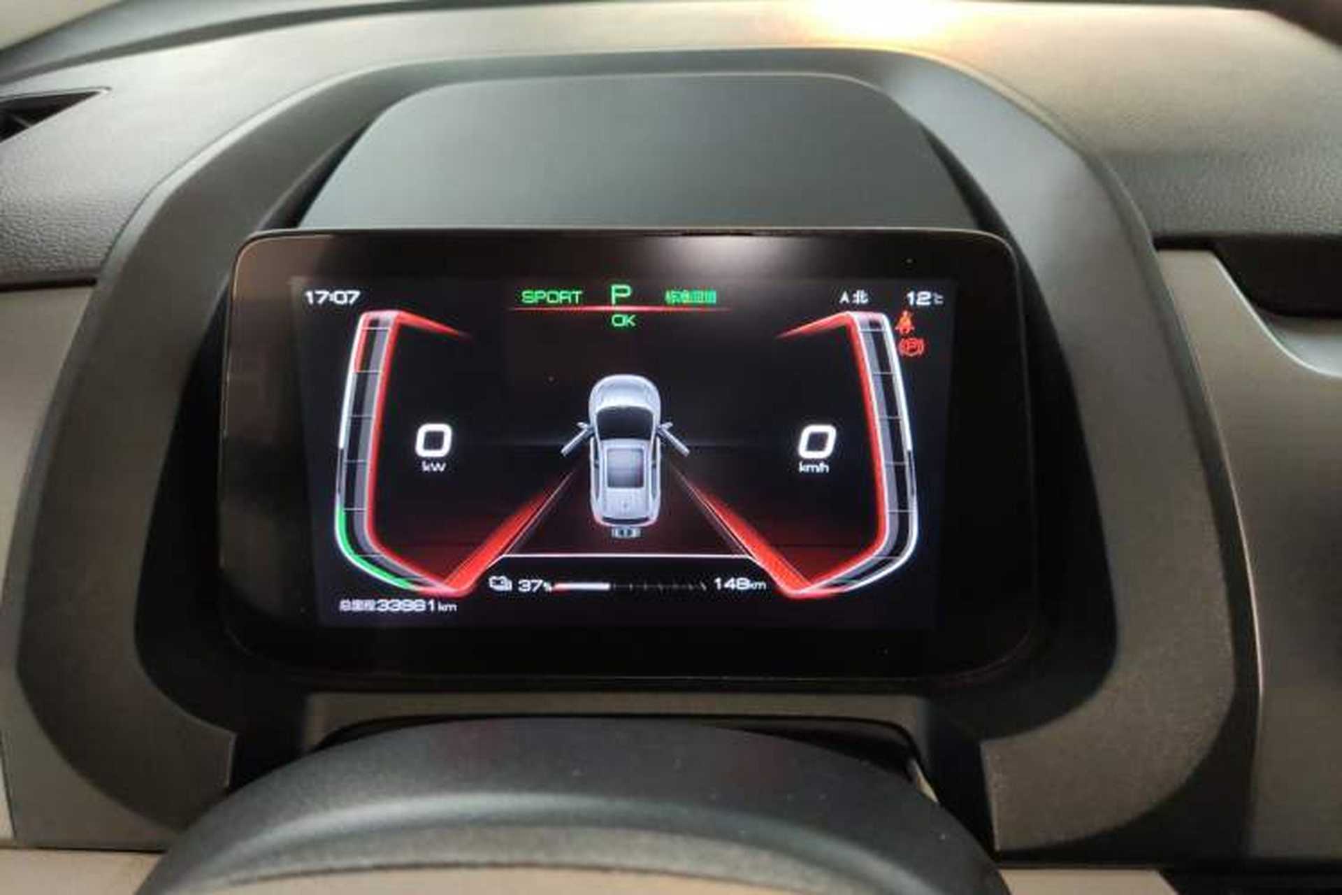 Used BYD Yuan Pro 2021 401 km Luxury Version Instrument Cluster